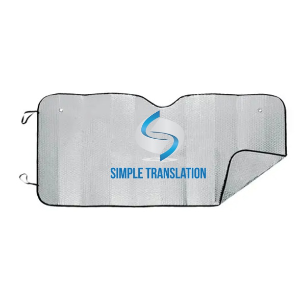 Pare-soleil personnalisé pliable – Bertrand