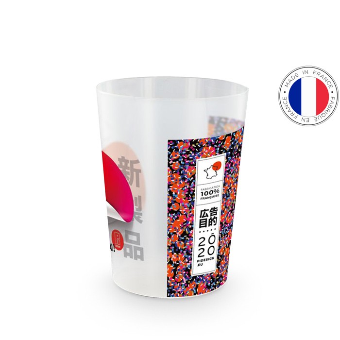 Gobelet plastique personnalisé (220 ml) - Bastien - Zaprinta France